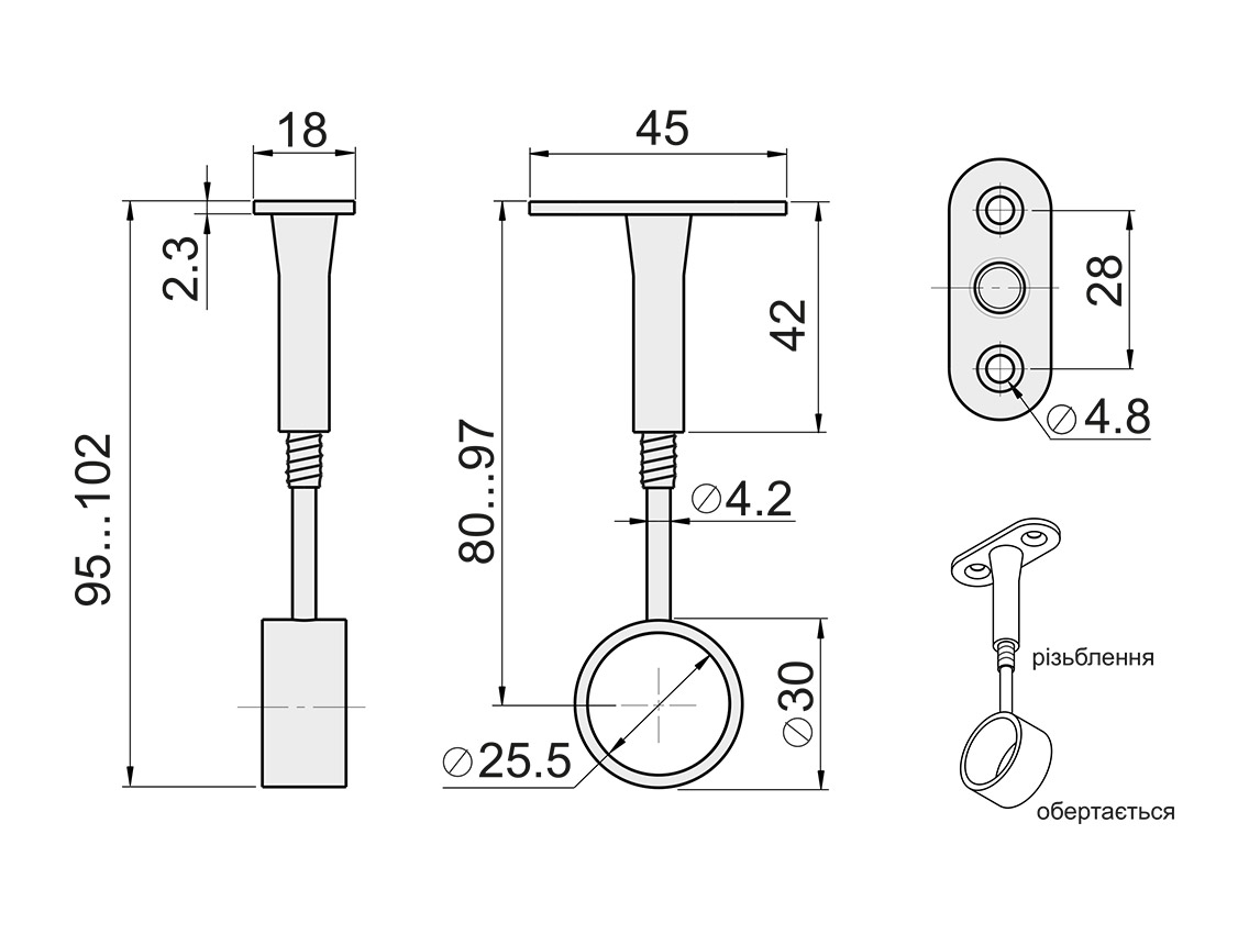 R-50R Кріплення дистанційне рухливе GIFF хром