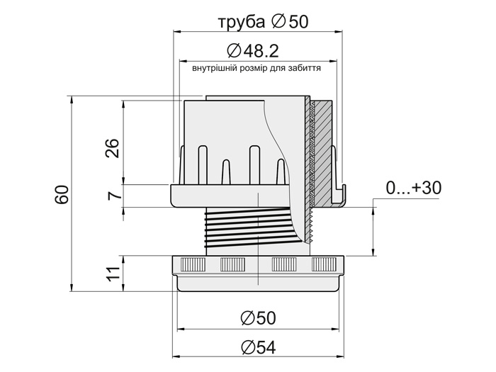 Опора регулируемая трубы d=50 GIFF черный