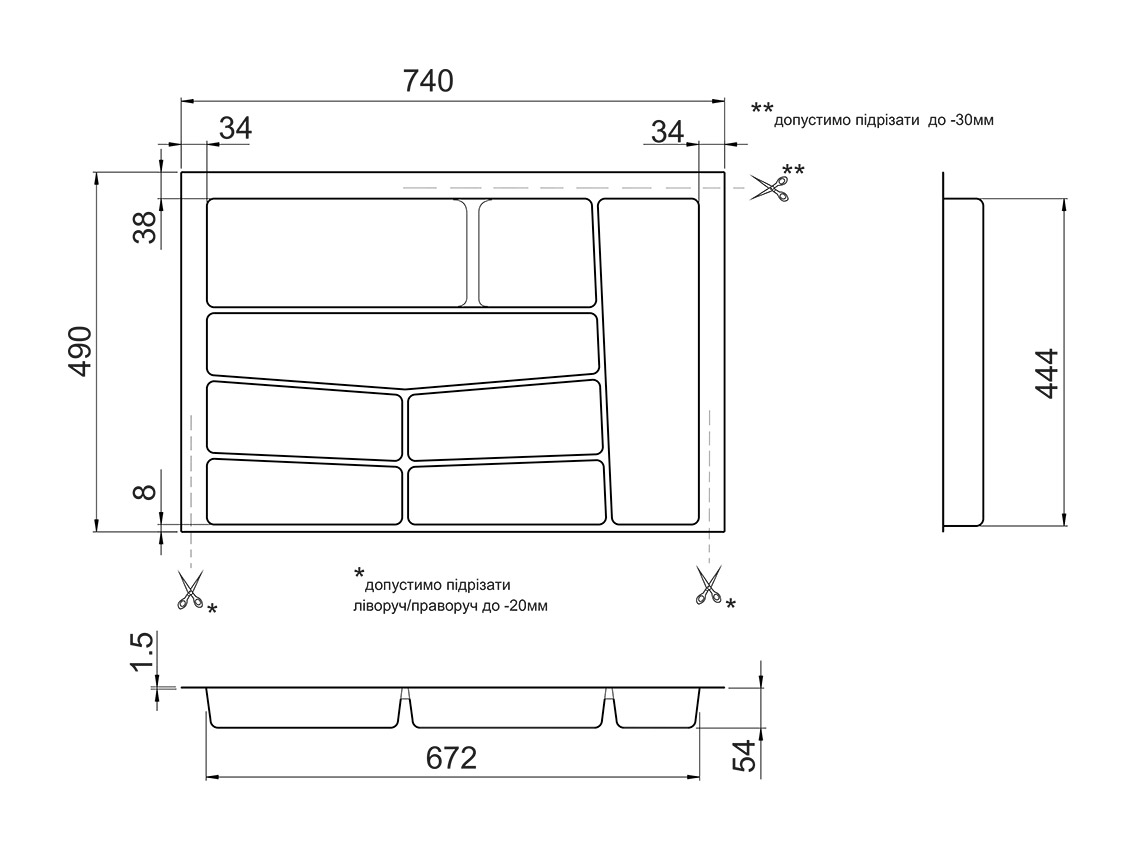 Лоток для столовых приборов 32/76 Volpato 740х490 графит