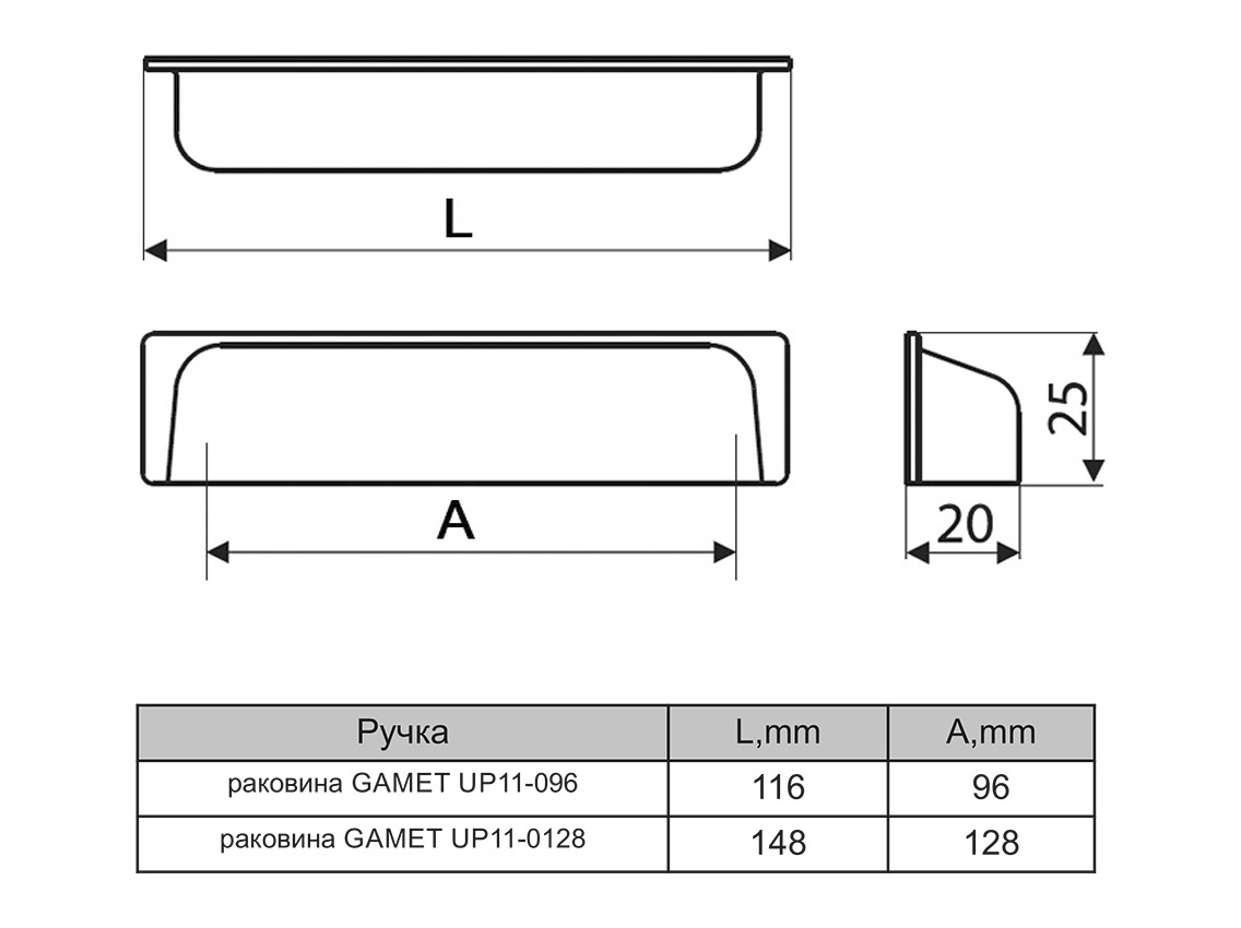 Ручка раковина Gamet UP11-0128-GPM25 патинована матова мідь