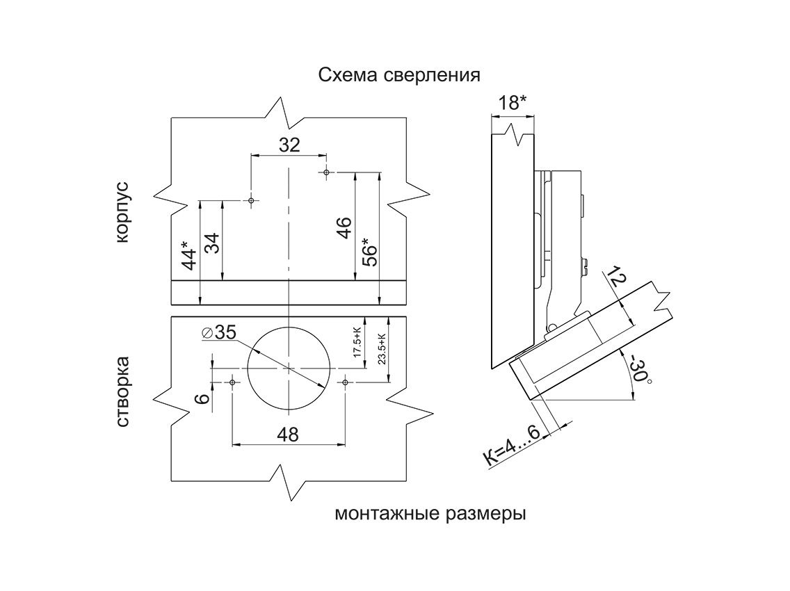 Петля накладна з дотягувачем Clip-on GIFF PRIME -30* d=35 і H=0 нікель