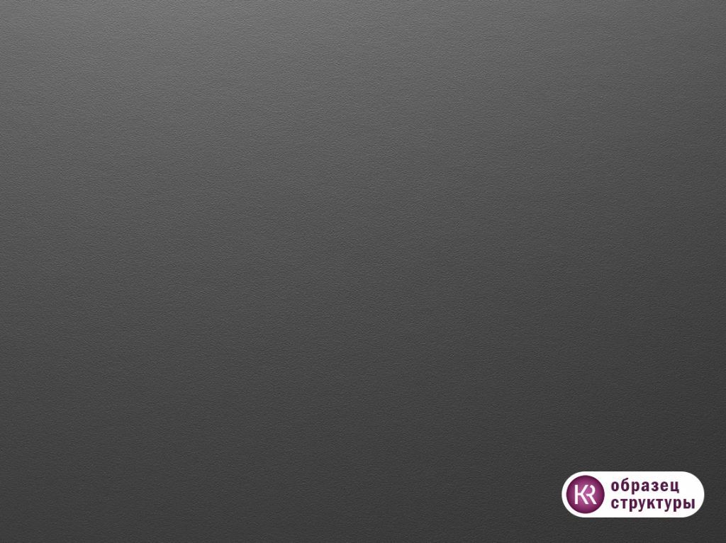 ЛДСП Egger U522 ST9 Голубой горизонт 2800x2070x18