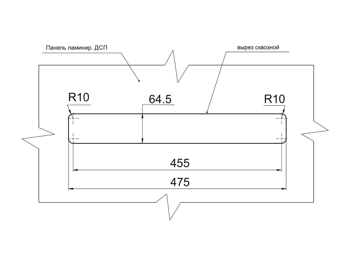 Заглушка вентиляційна GIFF L=480 H=80 алюміній