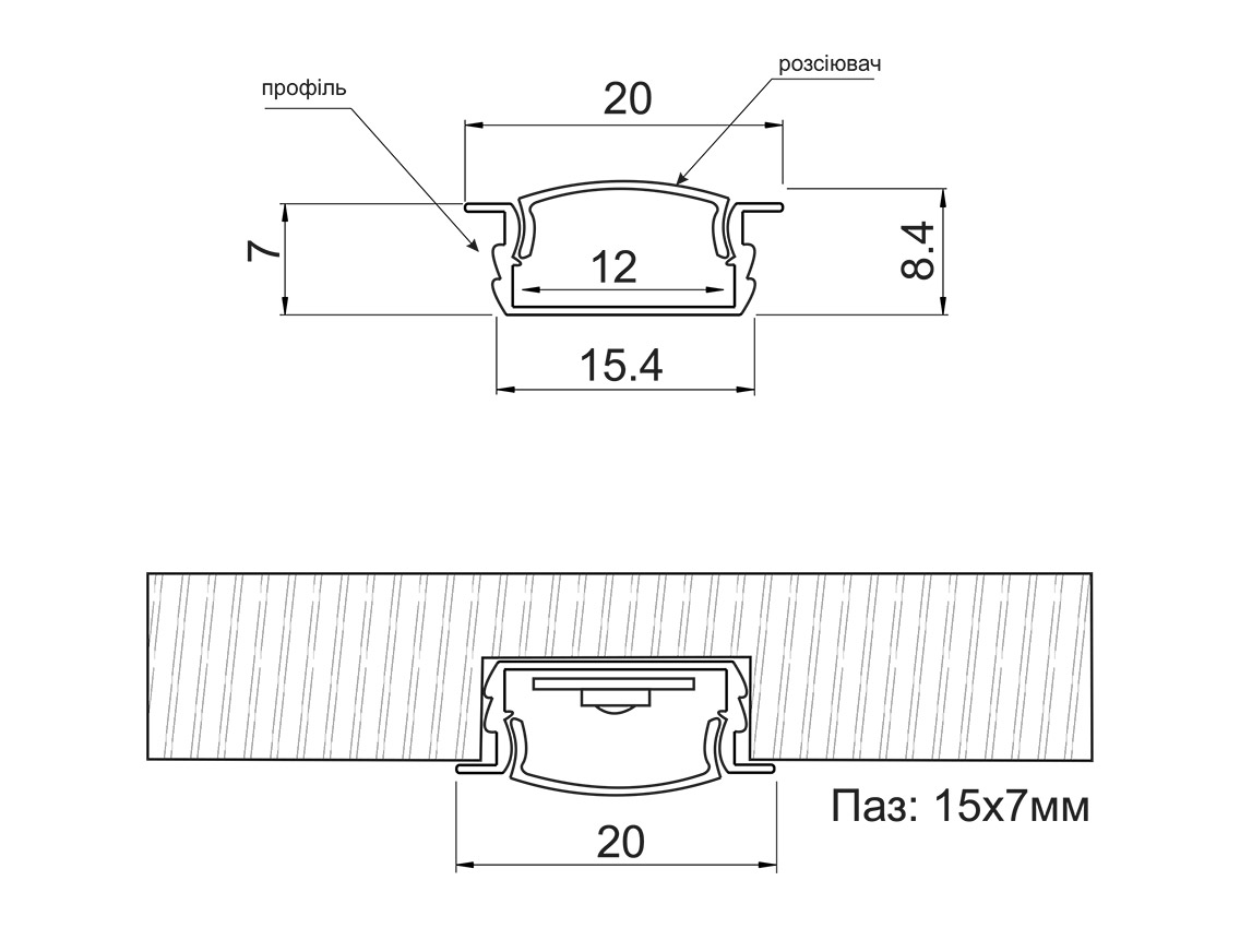Профиль алюминиевый врезной для LED ленты ПФ-19 L=2000 алюминий рассеиватель белый матовый