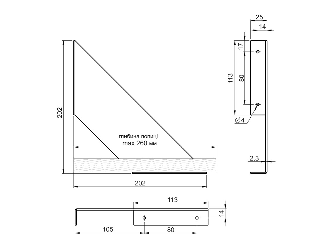 Консоль декоративная Loft GIFF ARK L=200х200 черный