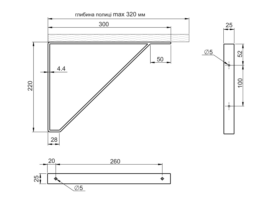 Консоль декоративна Loft GIFF LOKKE L=300х220 чорний