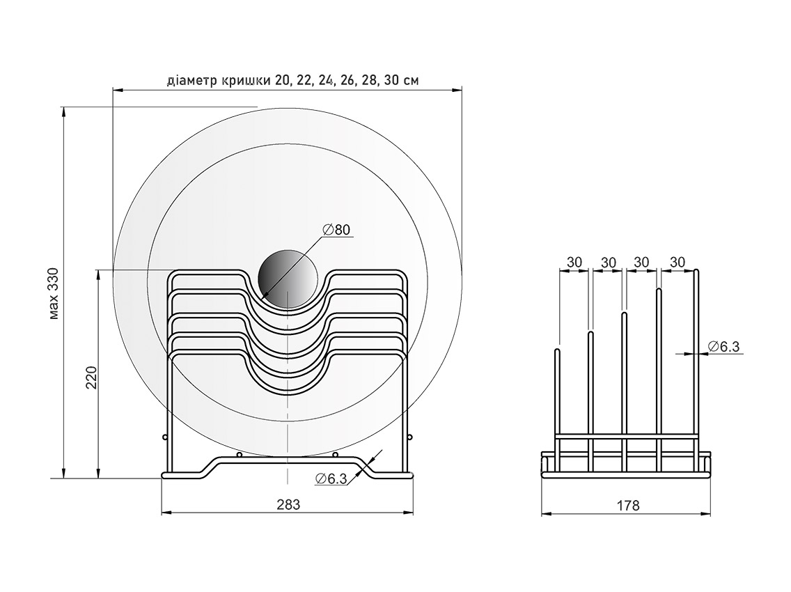 Полка настольная для крышек GIFF белый
