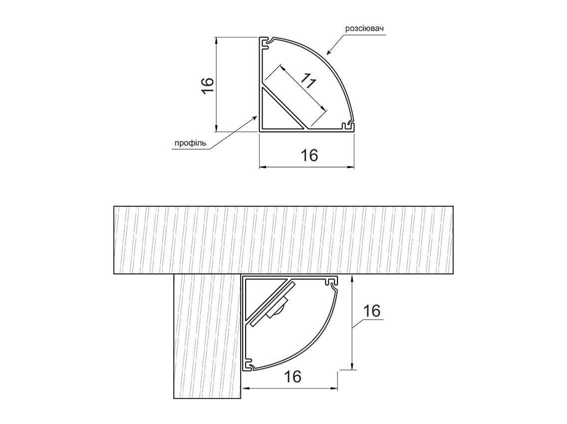 Профиль алюминиевый угловой для LED ленты LPU-16 A L=2000 алюминий рассеиватель белый матовый LM-S16