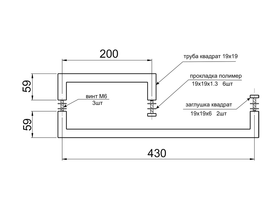 Ручка-тримач для рушника 19х19х430х200 GIFF полірований хром