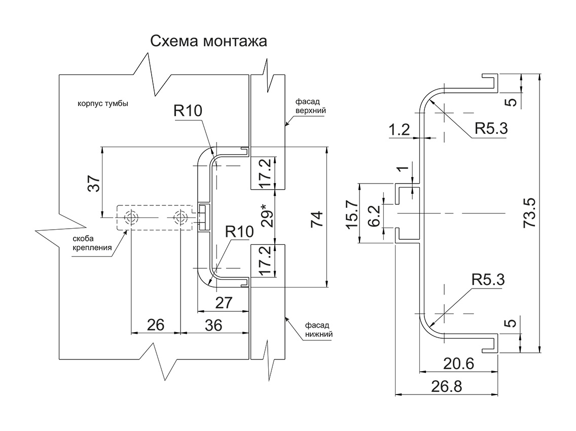 Профиль Gola C-образный горизонтальный Virno Style L=4200 черный матовый