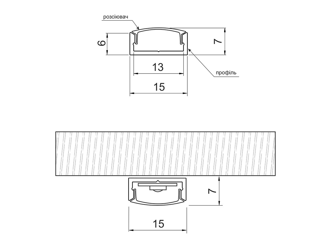 Профіль алюмінієвий накладний для LED стрічки LP-7В L=2000 чорний (розсіювач білий матовий LM-U)