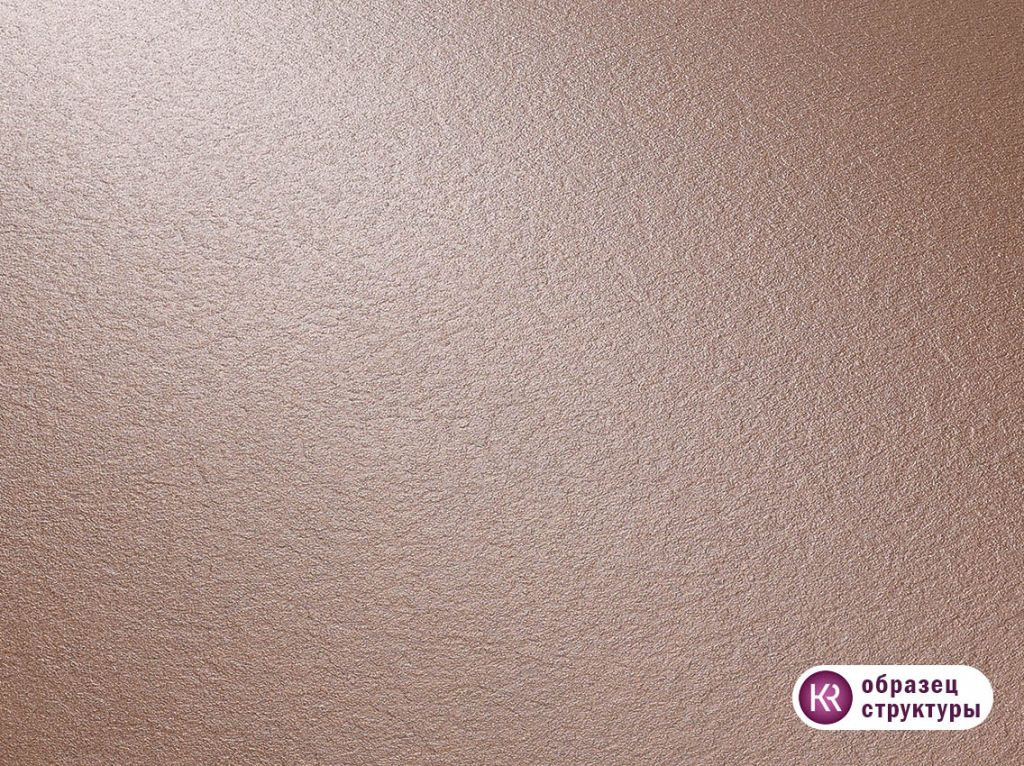 ПФ Egger W1000 ST76 R3 Белый Премиум 3050x600x38