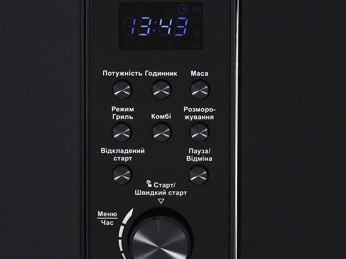 Микроволновая печь MWS 420 ESA BA INTERLINE