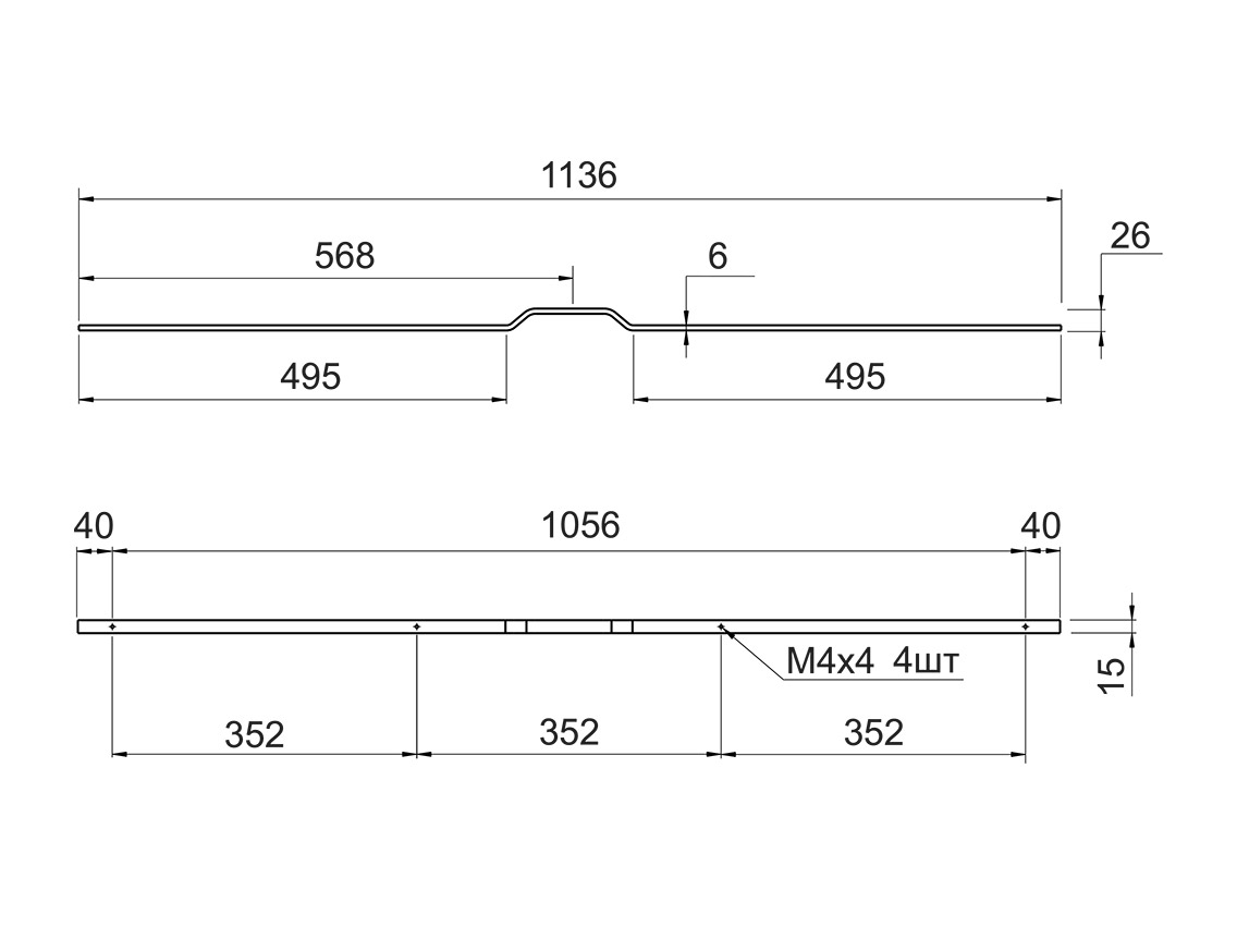 Ручка профильная Gamet UA130-352-1056-L36 черный матовый