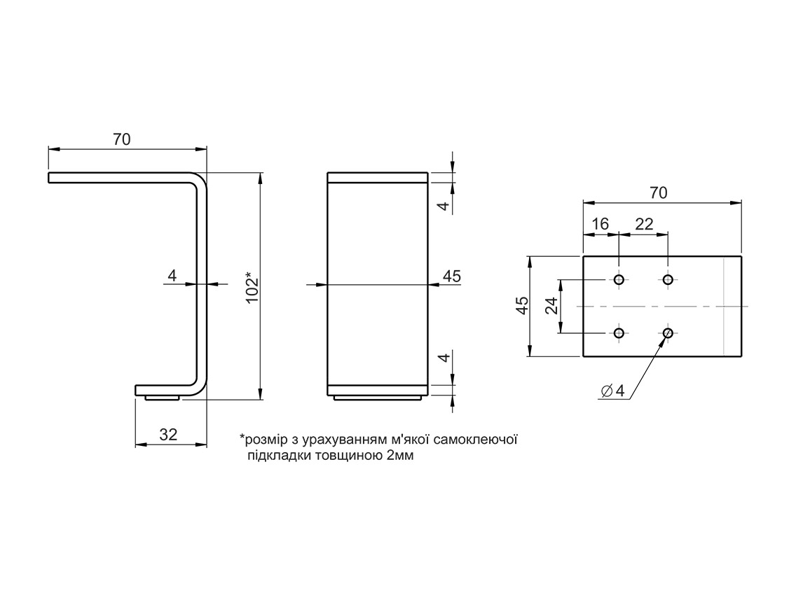 Опора нерегулируемая изогнутая Gamet NS32-100-L2 черный матовый