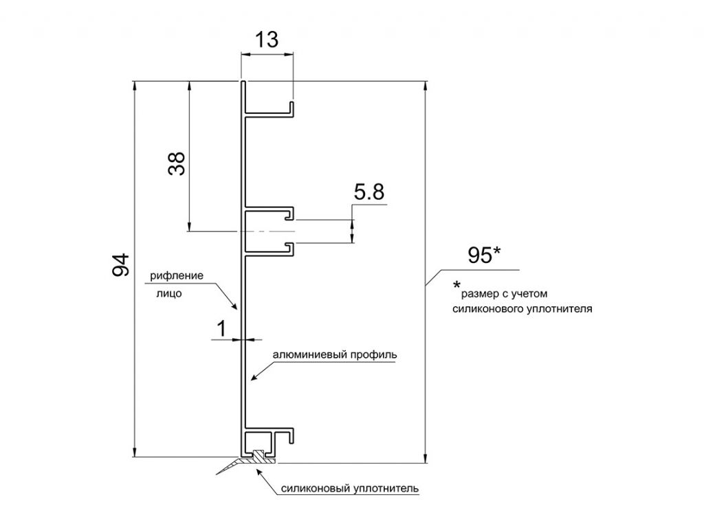 Планка цокольная GIFF L=4000 H=100 черный матовый рифленый