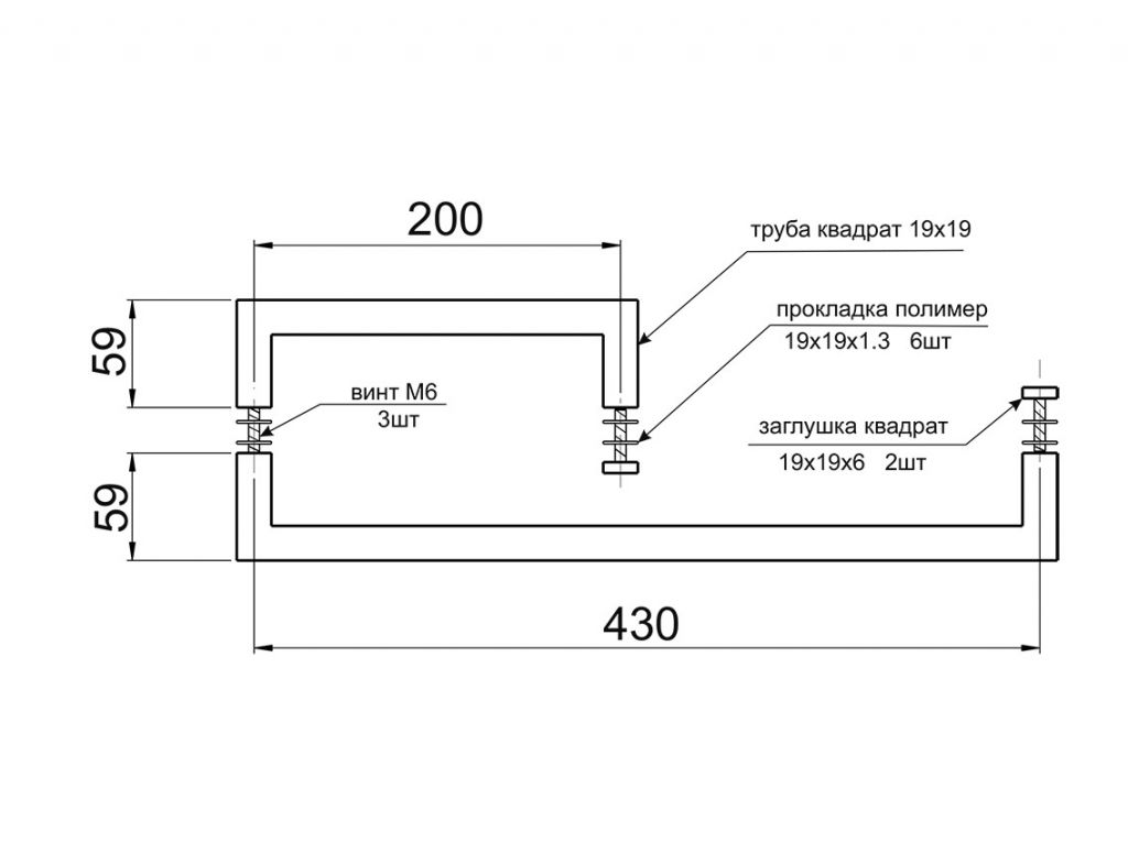 Ручка-тримач для рушника 19х19х430х200 GIFF чорний матовий