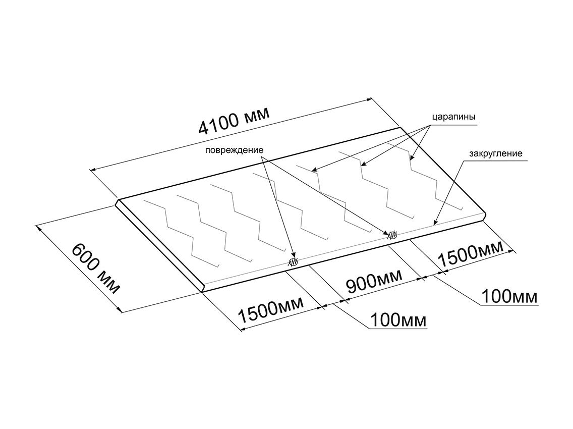 Уцінка. ПФ Egger F311 ST87 R3 Кераміка антрацит 4100x600x38
