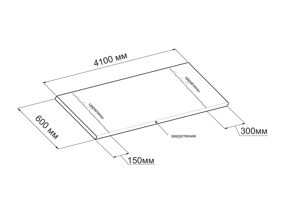 Уцінка. ПФ SWISS KRONO 1082 SM R3 Меркурій 4100x600x38 (Antibacterial surfaces)