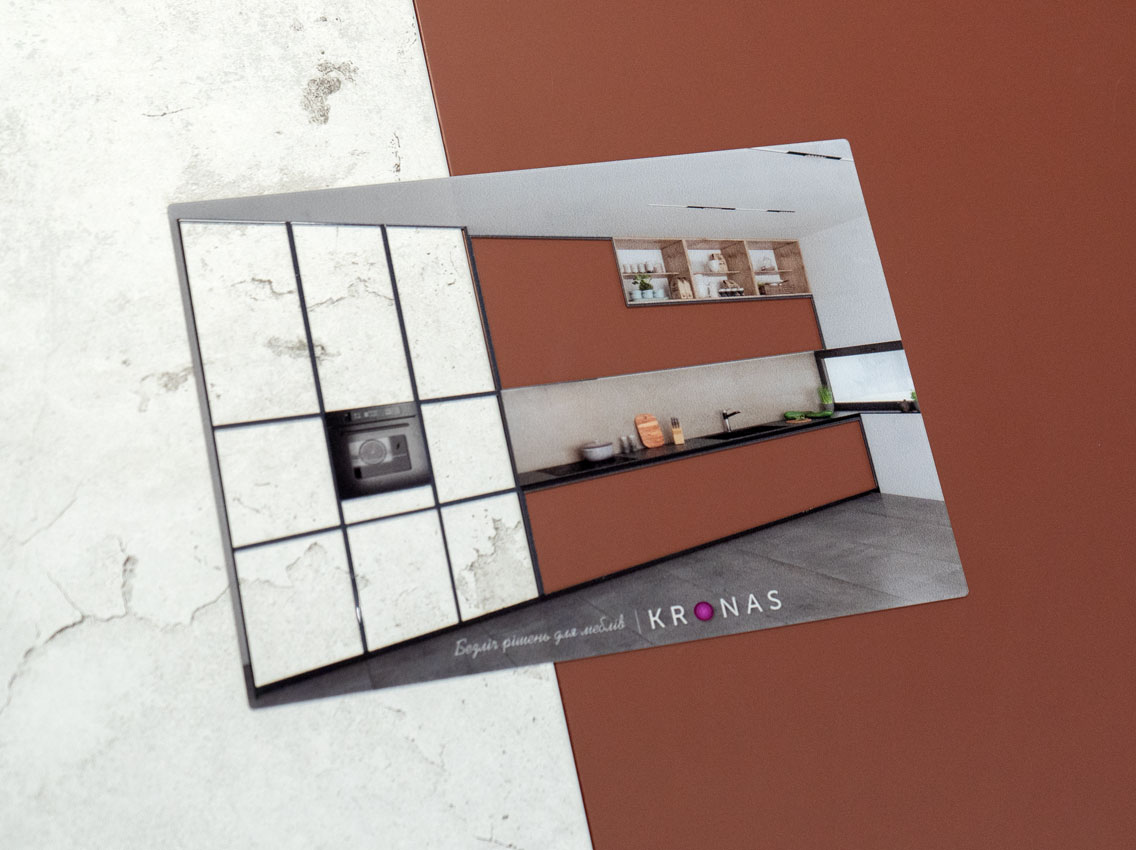 Трафарет-кухня для підбору декорів прямий KRONAS