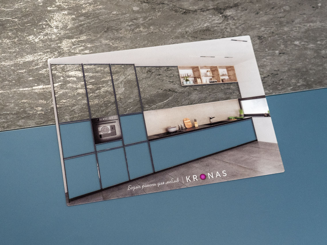 Трафарет-кухня для підбору декорів прямий KRONAS