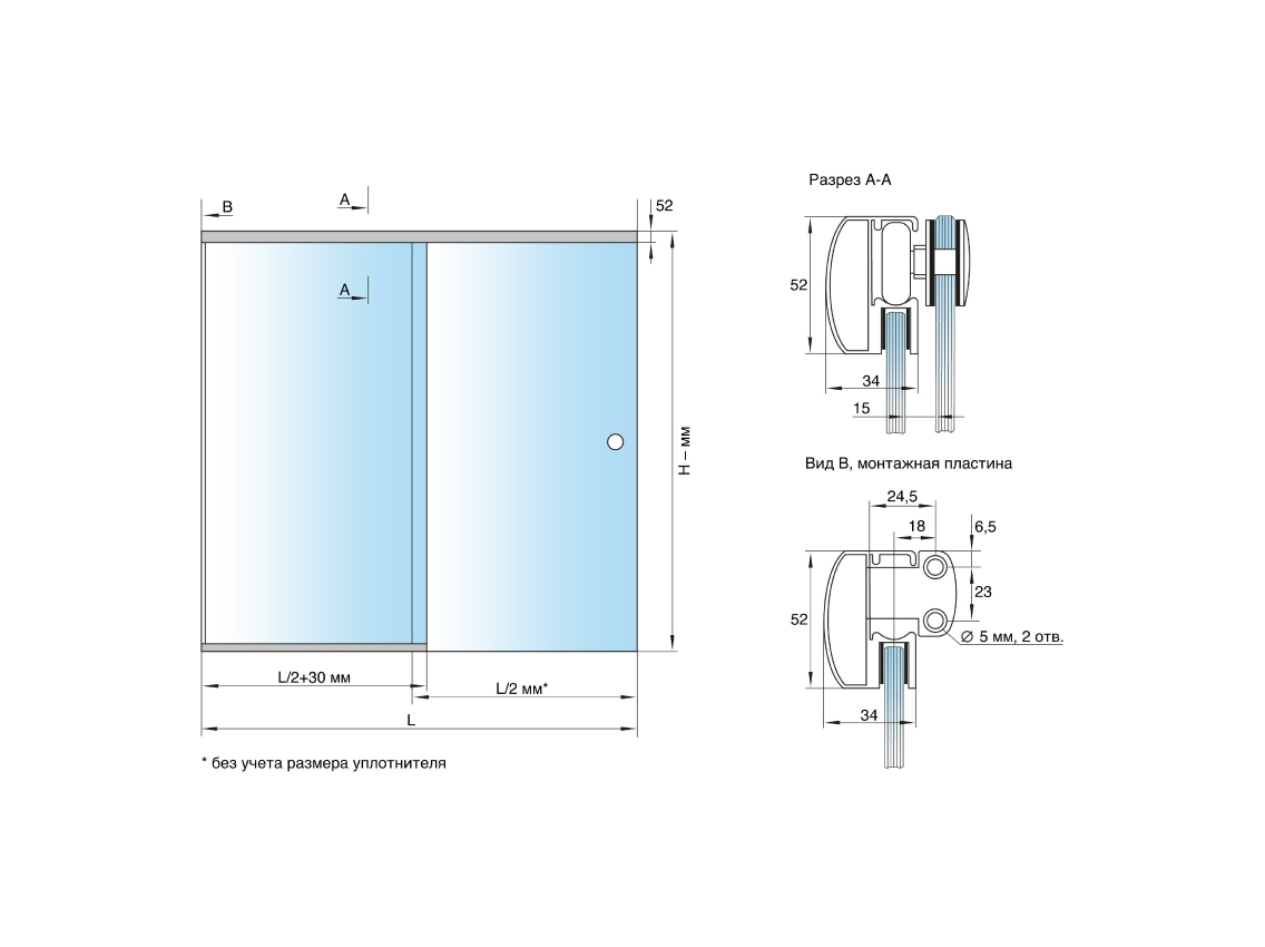 Комплект РС UMBRIA GIFF полірований хром