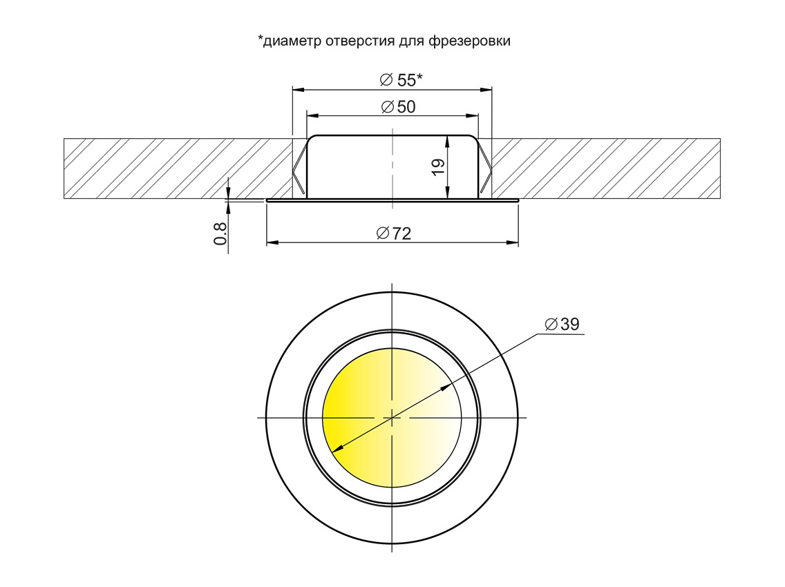 Подсветка галогенная одинарная GIFF 12V 20W сатин
