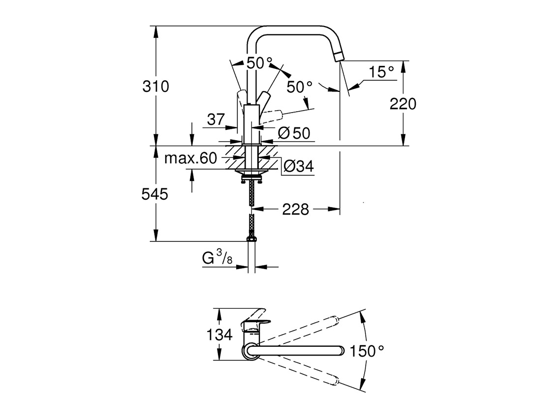 Смеситель однорычажный Grohe Eurosmart хром (30567000)