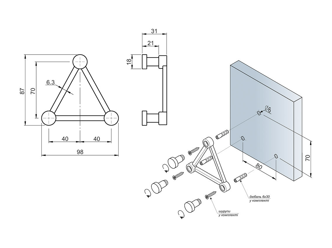 Крючок тройной GIFF 15/200 черный матовый