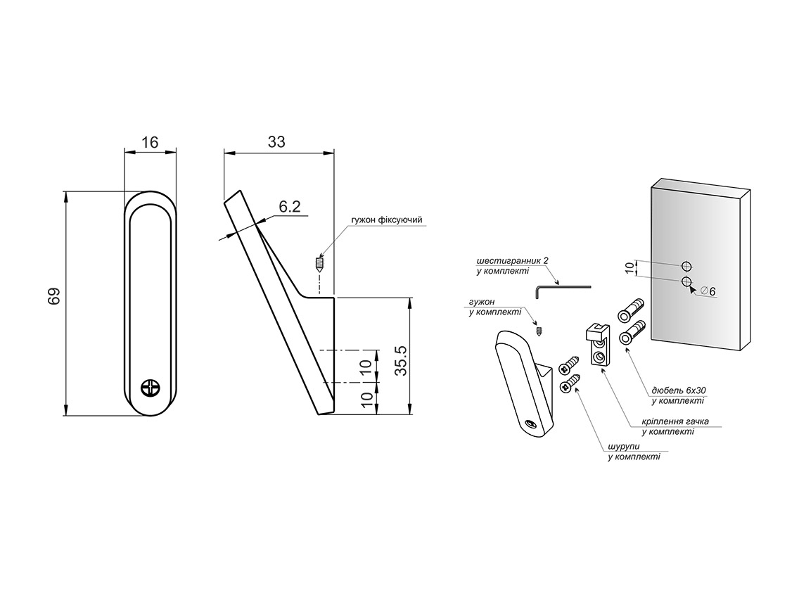 Крючок GIFF 15/107 черный матовый