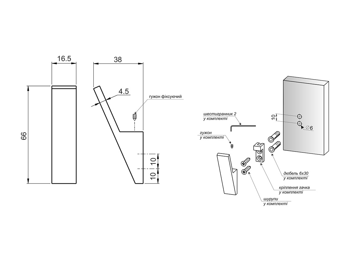 Гачок GIFF 15/108 графіт