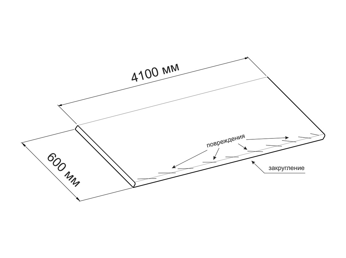 Уценка. ПФ Egger H1401 ST22 R3 Сосна Касцина 4100x600x38