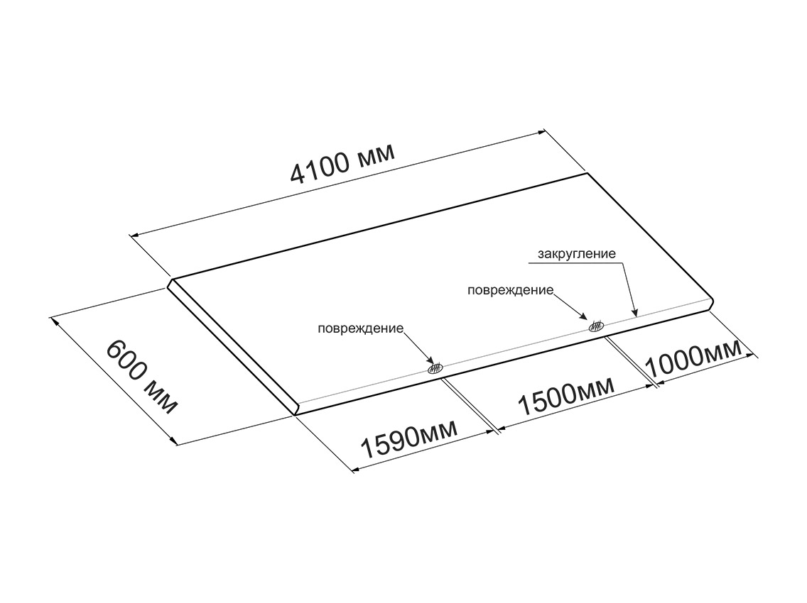 Уцінка. ПФ Egger F311 ST87 R3 Кераміка антрацит 4100x600x38