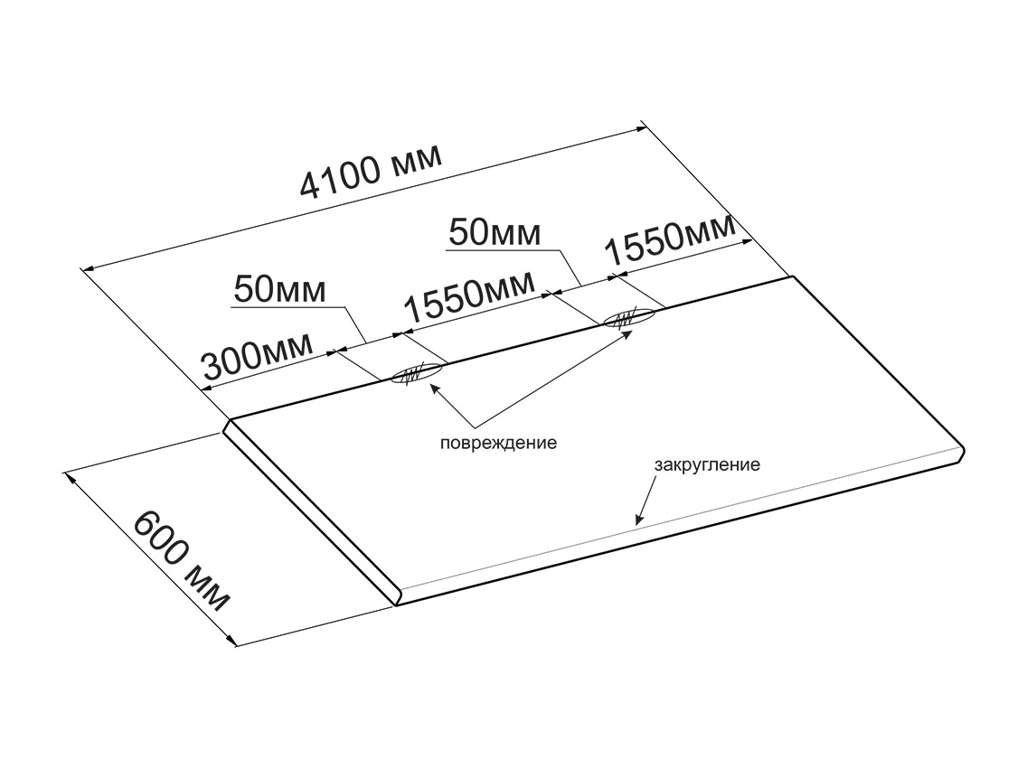 Уцінка. ПФ Egger F651 ST16 R3 Аргіліт сірий 4100x600x38