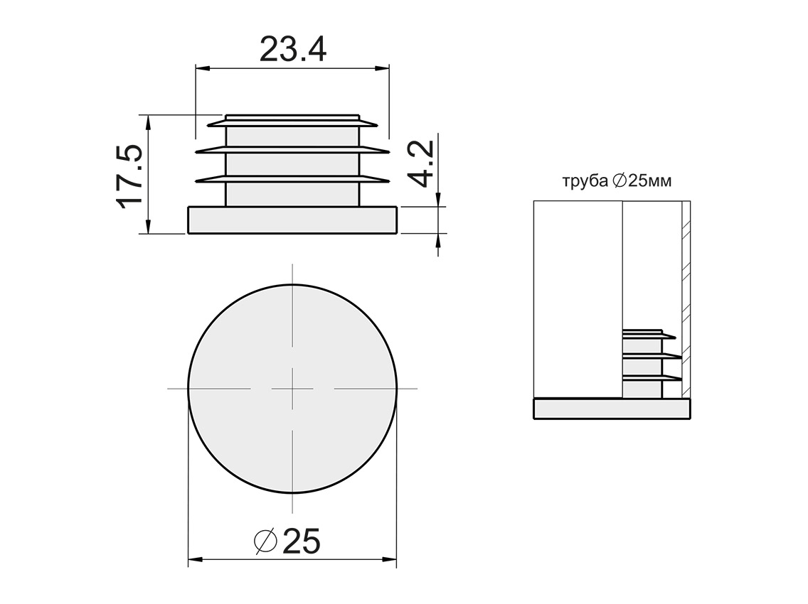 R-16 Стопка пластикова внутрішня UA чорний
