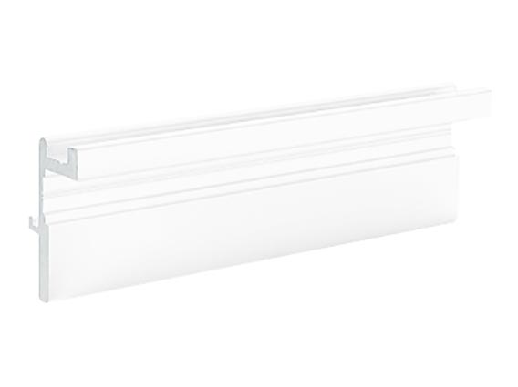 Комплект Hettich Wing Line 230 на 4 створки, белый