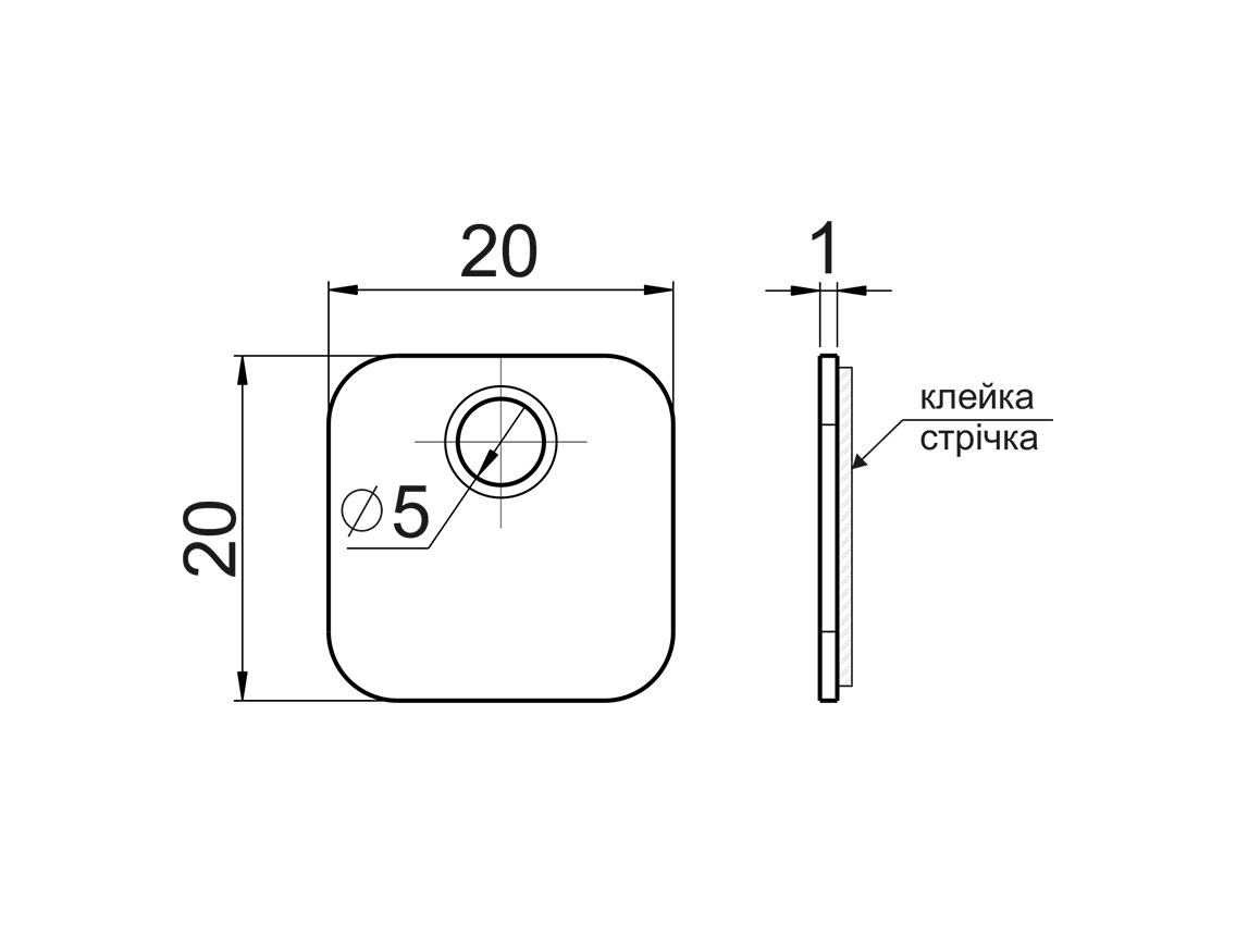 Планка для штовхача GIFF під саморіз з клейовою основою