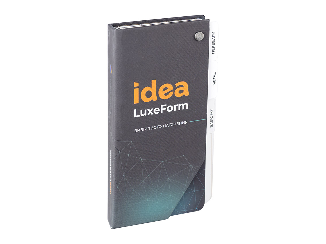 Основной каталог декоров Luxeform Idea