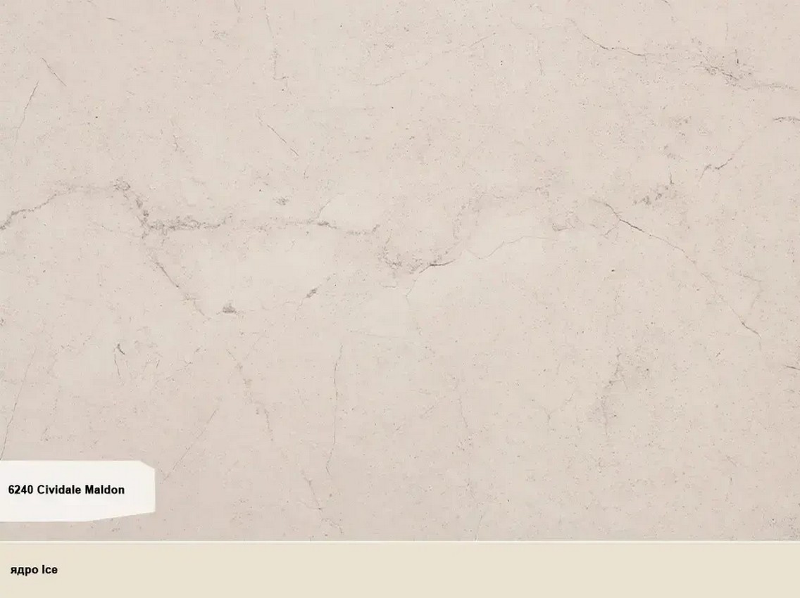 Компакт-плита Puricelli 6240 MN Cividale Maldon (Ice) 4200х1620х12 мм