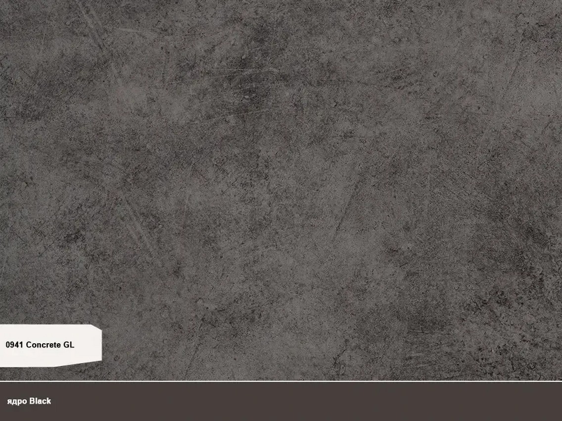 Компакт-плита Puricelli 0941 GL Concrete (Black) 4200х650х12 мм