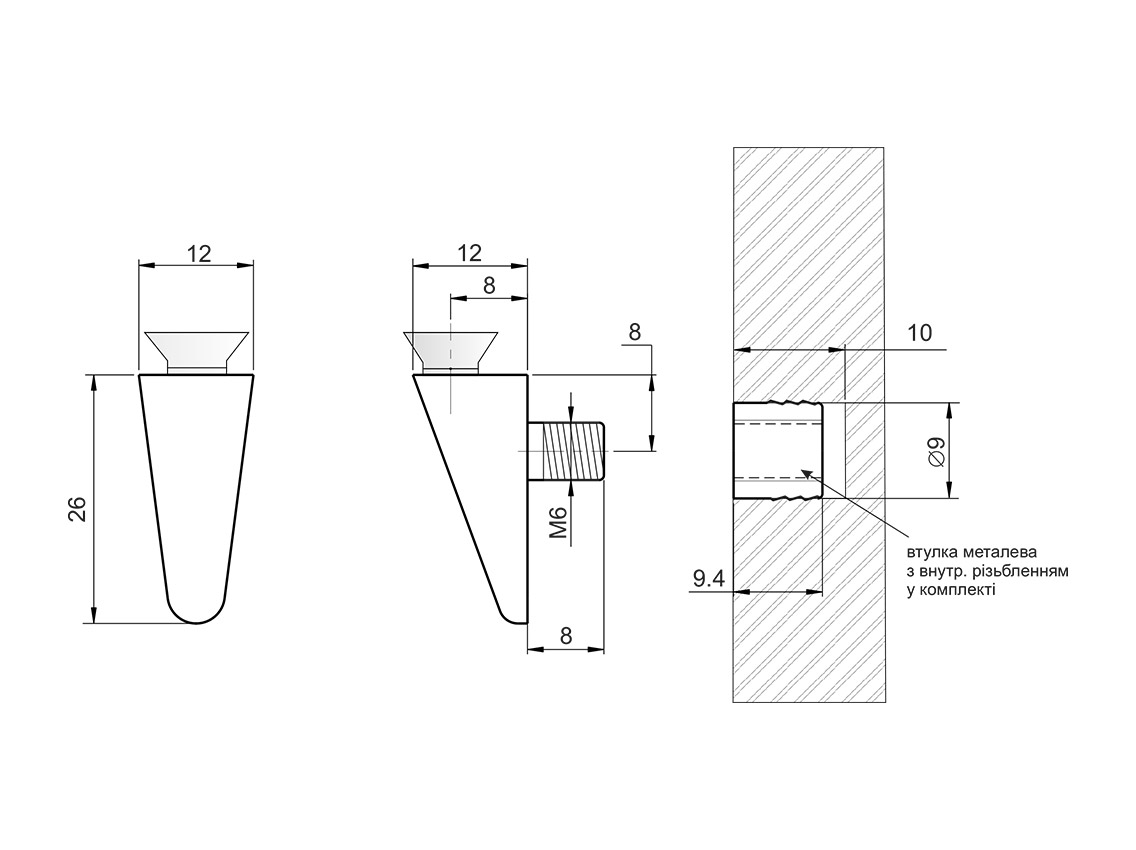Крепление для стеклянной полки с присоской GIFF Link хром