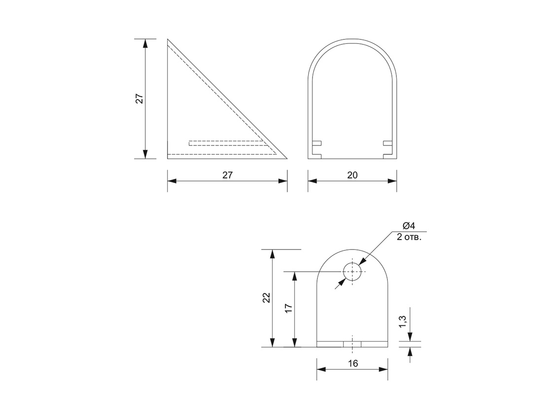 Уголок мебельный одинарный металлический с пластиковой заглушкой Z-02 белый