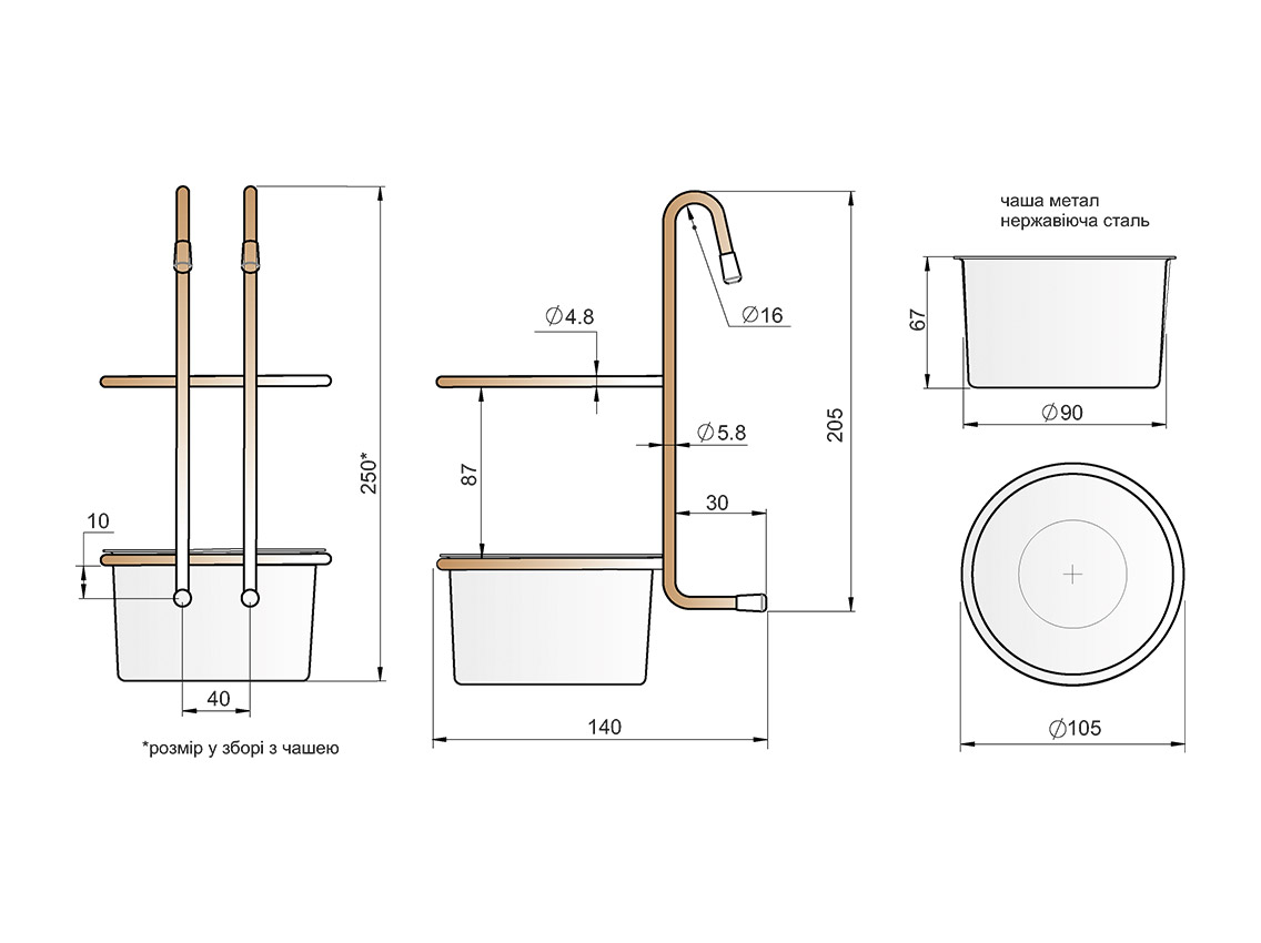 Чаша для кухонних аксесуарів Lemax бронза (YJ-G017E)