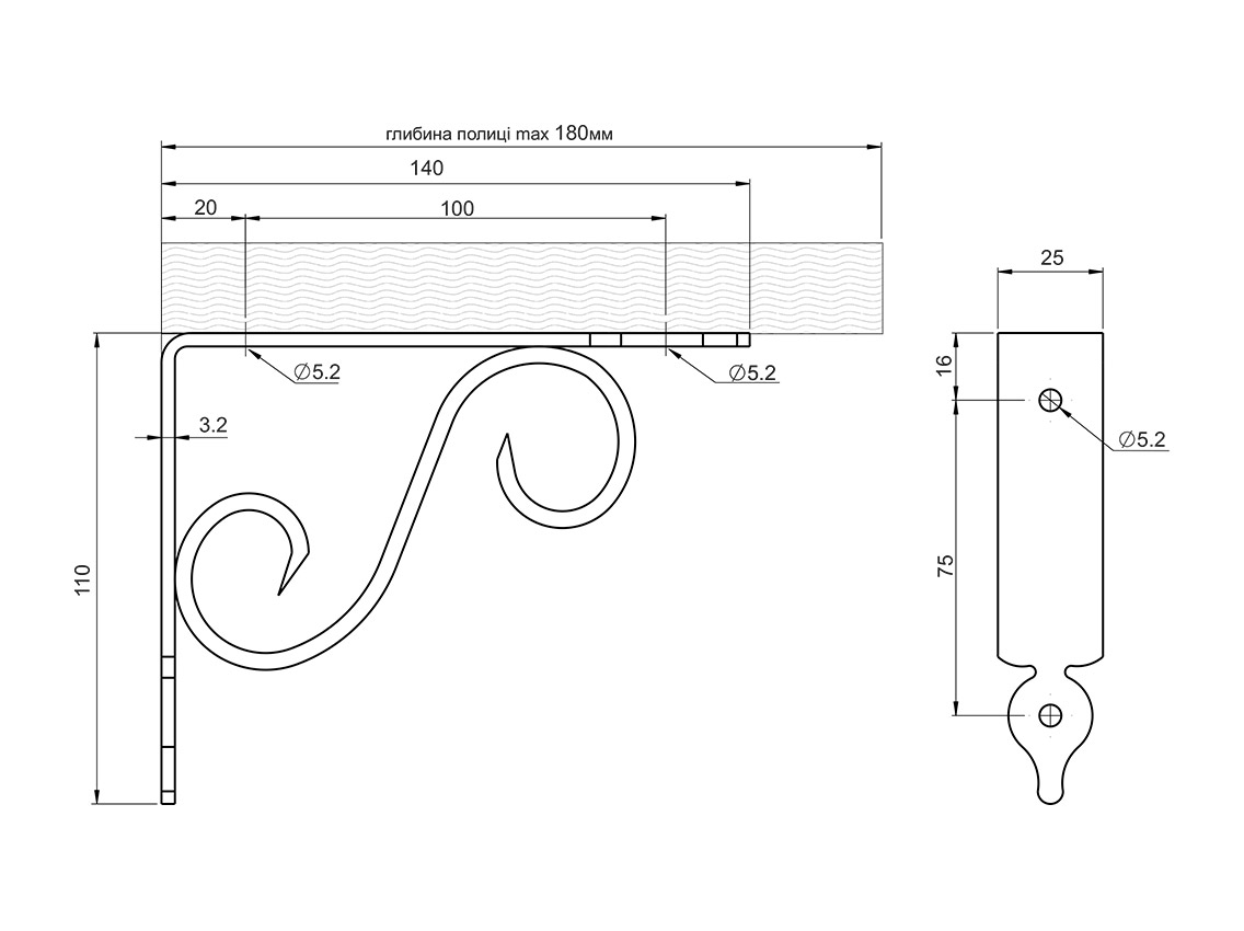 Тримач для полиці з ДСП Bolis Italia Toscania L=140 білий