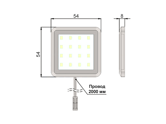 Підсвітка LED GIFF Orion 1,5W біле холодне світло, металік (БП SPS)