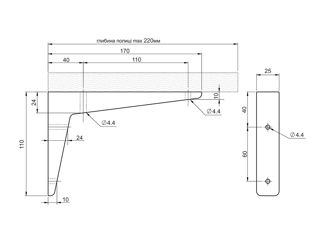 Тримач для полиці з ДСП Bolis Italia PICASSO L=170 білий