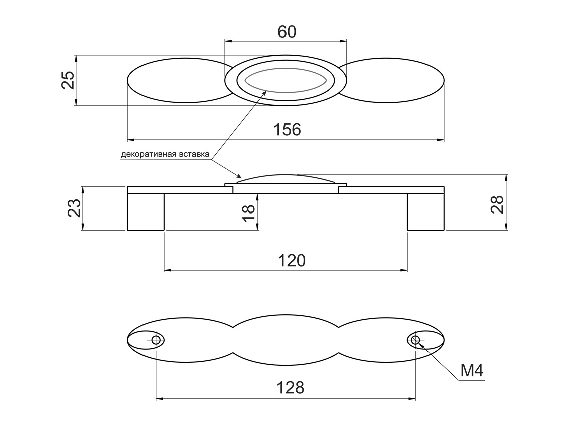 Ручка скоба Virno Azure 101/128 WTC A4 античное серебро