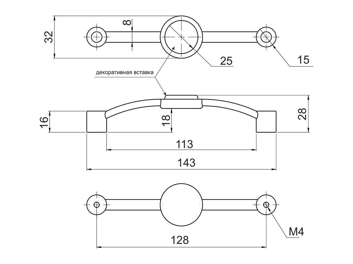 Ручка скоба Virno Azure 103/128 WTC A12 античное серебро