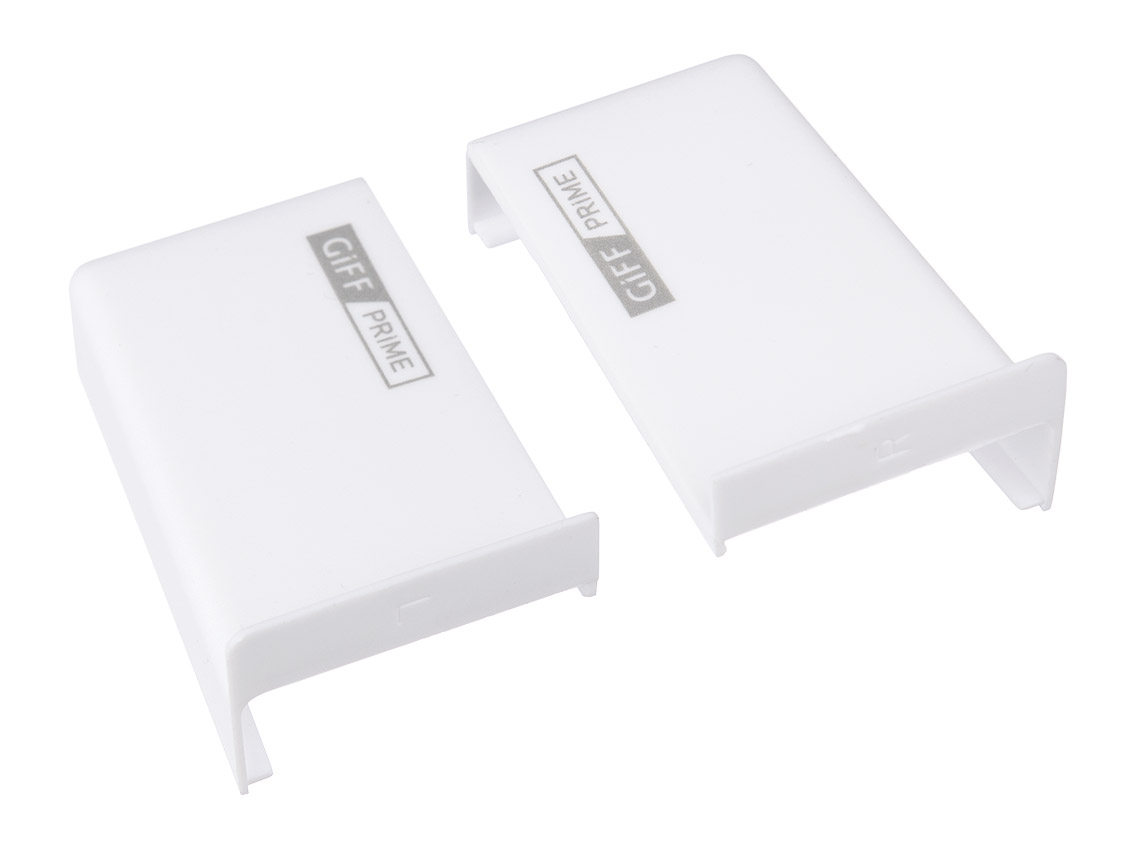 Шкафодержатель регулируемый GIFF PRIME белый (комплект 2 шт)