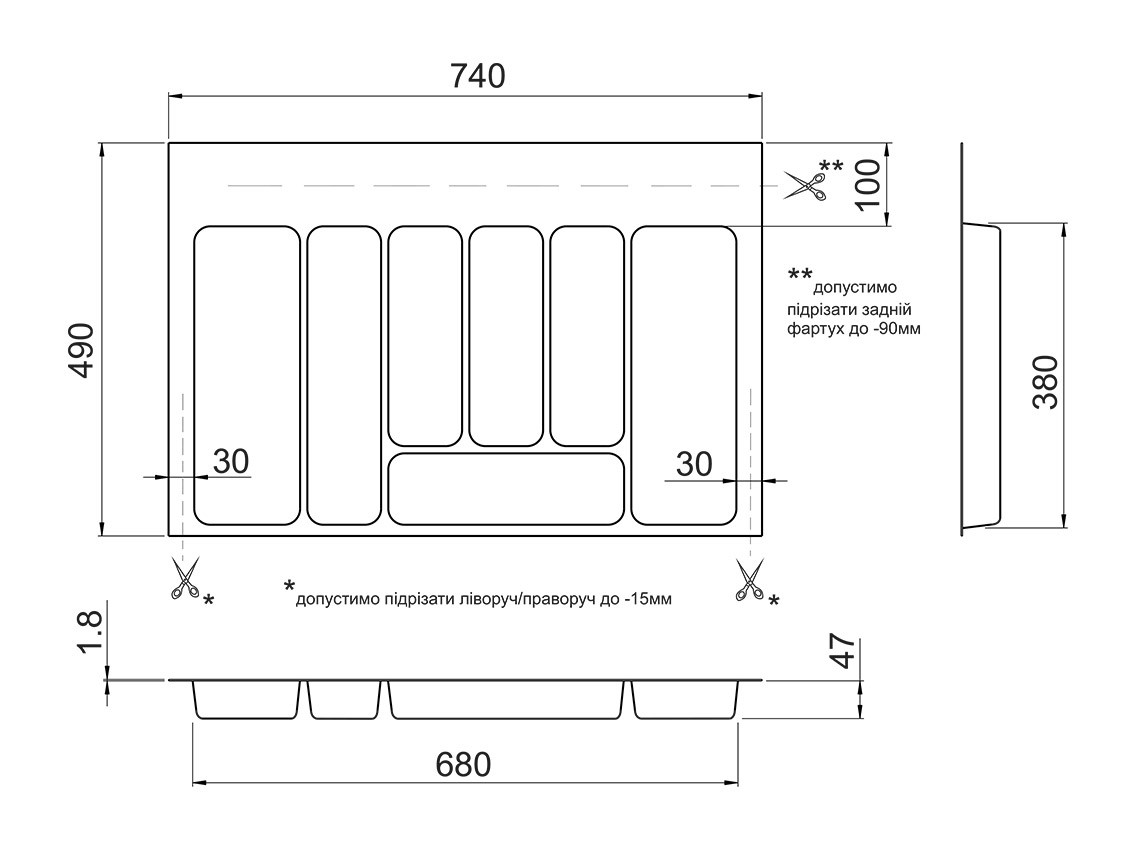 Лоток для столових приладів Volpato 740х490 сірий